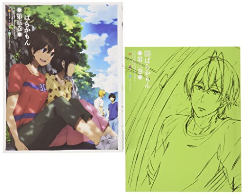 【中古】ばらかもん 第三巻 [Blu-ray]