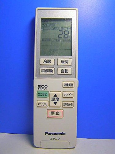 【中古】パナソニック エアコンリモコン A75C3789｜ドリエム店