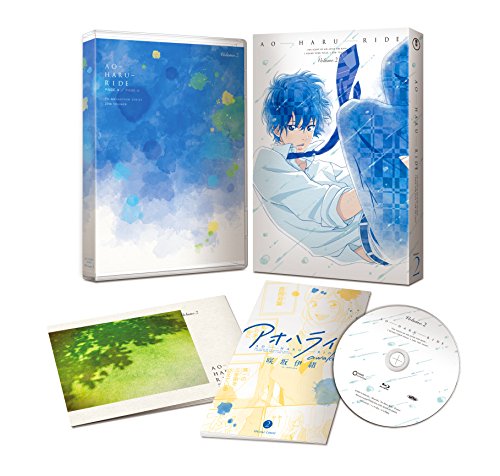 【中古】アオハライド Vol.2 (初回生産限定版) [DVD]