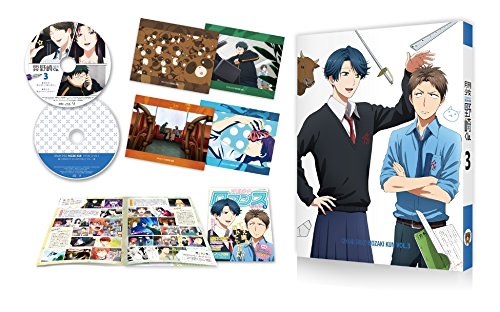 【中古】月刊少女野崎くん 第3巻 [DVD]