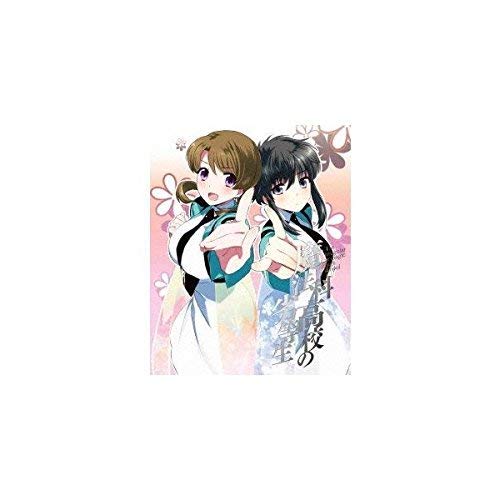 【中古】魔法科高校の劣等生 九校戦 3(完全生産限定版) [Blu-ray]