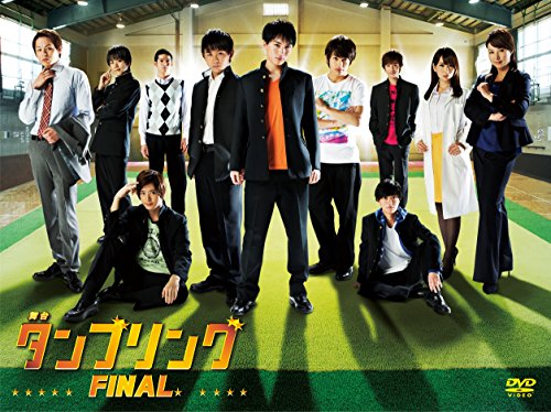 【中古】舞台タンブリング FINAL [DVD]