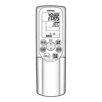 【中古】東芝純正パーツ　エアコン用リモコン　WH-F1G　4306S731｜ドリエム店 11,367円