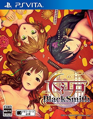 【中古】大江戸BlackSmith - PSVita