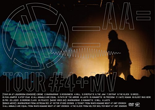 【中古】TOUR #4+MV(完全生産限定盤) [DVD]｜ドリエム店