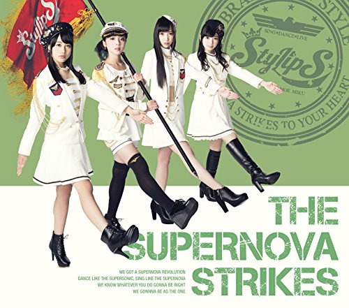 【中古】THE SUPERNOVA STRIKES(初回限定盤B)(Blu-ray Disc付)