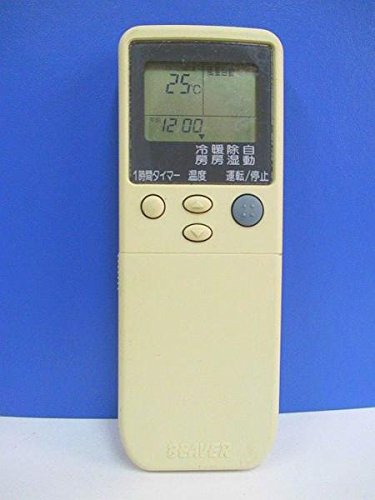 【中古】ビーバー エアコンリモコン RKN502A250