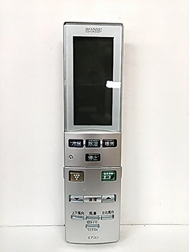【中古】シャープ（SHARP) エアコン純正リモコンA767JB(2056380748)