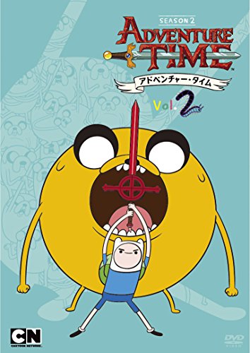 【中古】アドベンチャー・タイム シーズン2 Vol.2 [DVD]