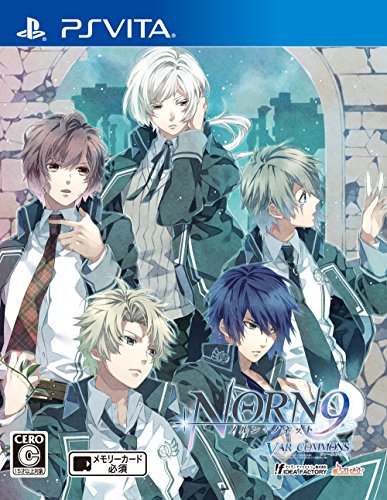 【中古】ノルン+ノネット ヴァール コモンズ - PS Vita