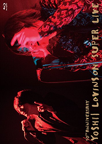 【中古】10th Anniversary YOSHII LOVINSON SUPER LIVE [Blu-ray]｜ドリエム店