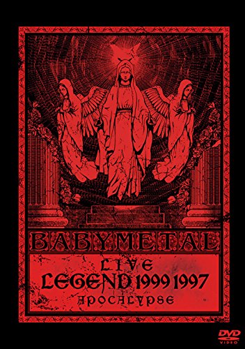 【中古】LIVE ~ LEGEND 1999&1997 APOCALYPSE [DVD]