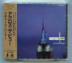 【中古】アクロス・ザ・ビュー|ドリエム店