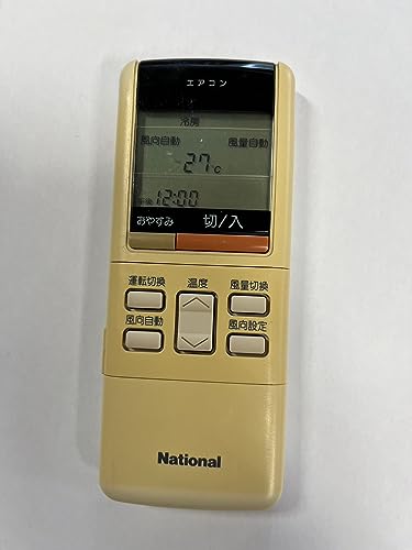 【中古】ナショナル エアコンリモコン A75C462｜ドリエム店