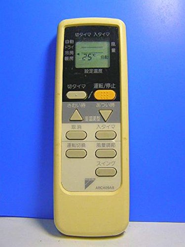 【中古】ダイキン エアコンリモコン ARC409A8|ドリエム店
