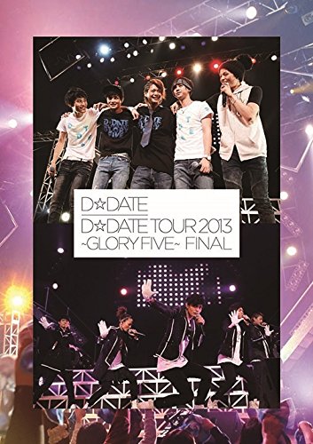 【中古】D☆DATE TOUR 2013 ~GLORY FIVE~ FINAL [DVD] 16,261円