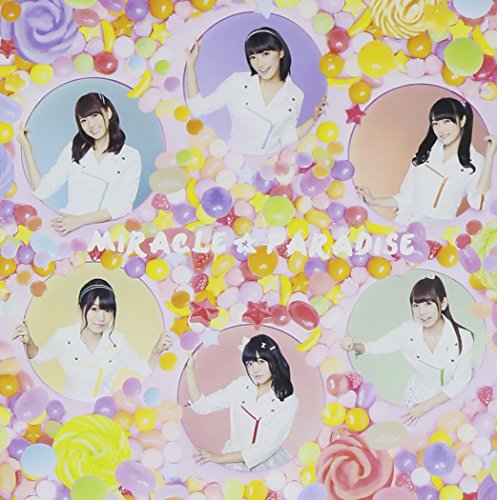 【中古】ミラクル☆パラダイス[CDのみ]