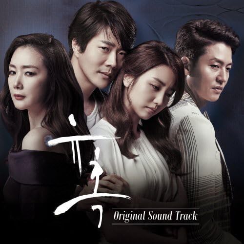 【中古】誘惑 OST (SBS TVドラマ)(韓国盤)