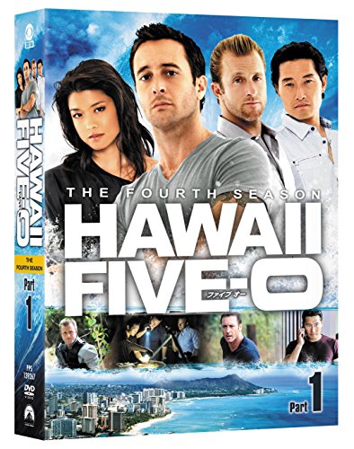 【中古】Hawaii Five-0 シーズン4 DVD-BOX Part1(5枚組) 8,930円