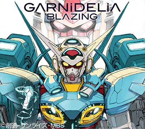 【中古】BLAZING(期間生産限定アニメ盤)(DVD付)｜ドリエム店