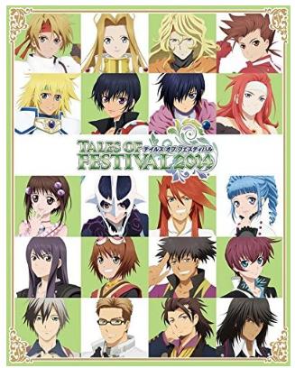 【中古】テイルズ オブ フェスティバル 2014 (初回限定版) [Blu-ray]｜ドリエム店