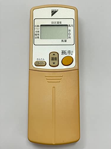 【中古】ダイキン エアコンリモコン ARC424A1|ドリエム店