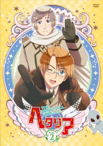 【中古】ヘタリア The Beautiful World vol.2【初回限定版】 [DVD]｜ドリエム店