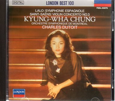 【中古】スペイン交響曲 8,771円