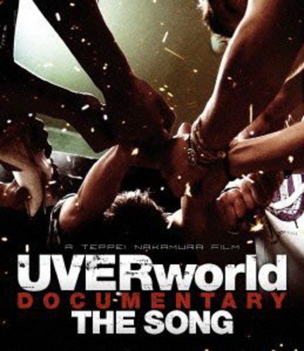 【中古】UVERworld DOCUMENTARY THE SONG [Blu-ray]