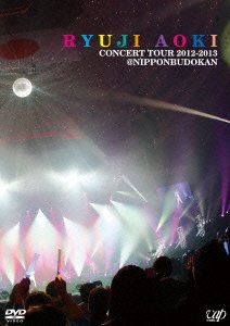 【中古】青木隆治 CONCERT TOUR 2012-2013@日本武道館 [DVD] 7,494円