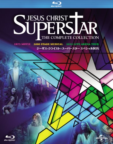 【中古】ジーザス・クライスト=スーパースター スペシャルBOX(初回生産限定) [Blu-ray]｜ドリエム店