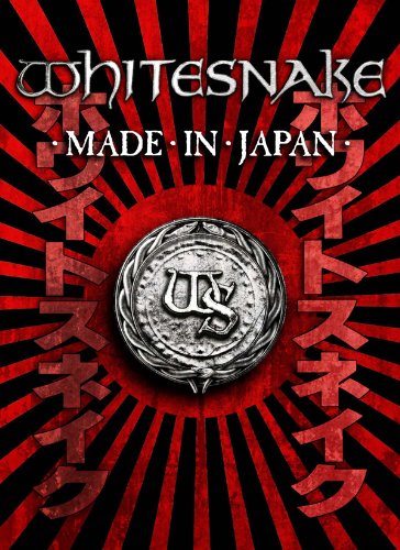 【中古】メイド・イン・ジャパン~ライヴ・アット・ラウド・パーク 11【Blu-ray/日本語字幕付】