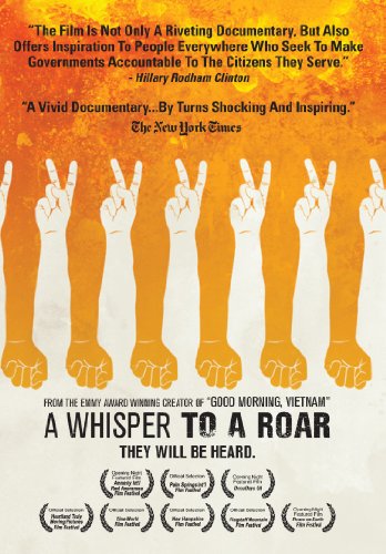 【中古】A Whisper to a Roar [DVD]｜ドリエム店 10,043円