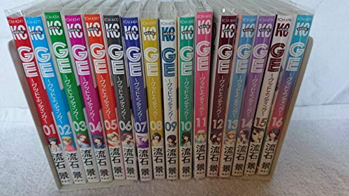 【中古】GE ?グッドエンディング? コミック 全16巻完結セット (講談社コミックス) 6,145円