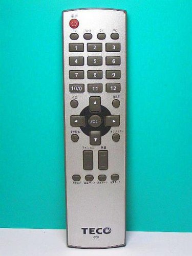 【中古】TECO テレビリモコン R3296 85K 12,495円