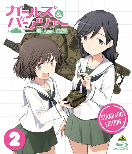 【中古】ガールズ&パンツァー -スタンダード版- 2 [Blu-ray]