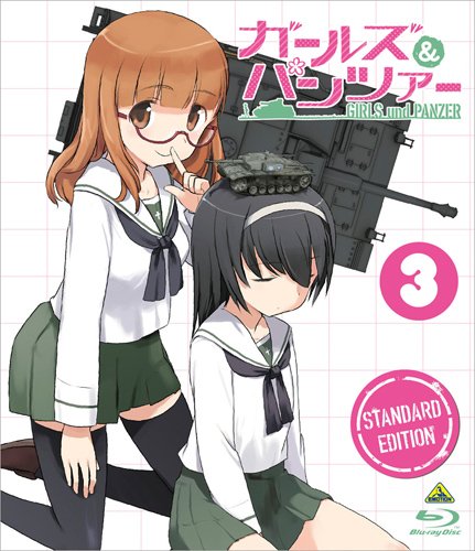【中古】ガールズ&パンツァー -スタンダード版- 3 [Blu-ray]｜ドリエム店