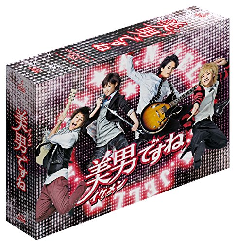 【中古】美男ですね Blu-ray BOX