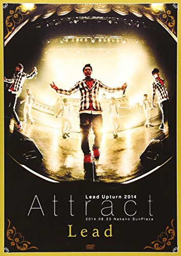 【中古】Lead Upturn 2014 ~Attract~ [DVD]
