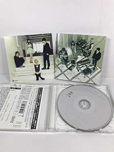 【中古】Outside of Melancholy(初回限定盤)(Blu-ray Disc付)