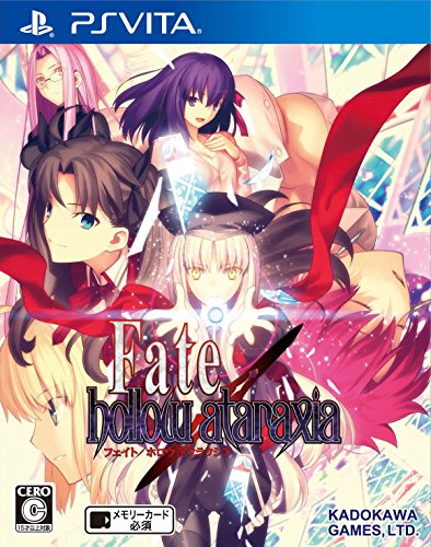 【中古】Fate/hollow ataraxia (通常版) (【封入特典】ミニゲーム2点ダウンロードコード 「とびたて! 超時空トラぶる花札大作戦」「とびだせ! トラぶる花札道中記」 同梱) - PS Vita