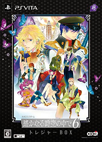 【中古】遙かなる時空の中で6 トレジャーBOX - PS Vita｜ドリエム店