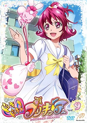【中古】ドキドキ!プリキュア 9(第25話 第27話) [レンタル落ち]