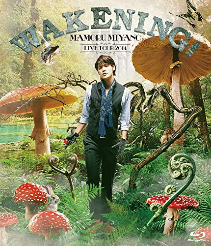 【中古】MAMORU MIYANO LIVE TOUR 2014 ~WAKENING!~ [Blu-ray]