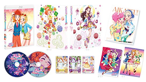 【中古】アイカツ! あかりGeneration Blu-ray BOX4|ドリエム店