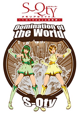 【中古】S-QtyメモリアルDVD~1310daysの軌跡 (初回限定版)｜ドリエム店