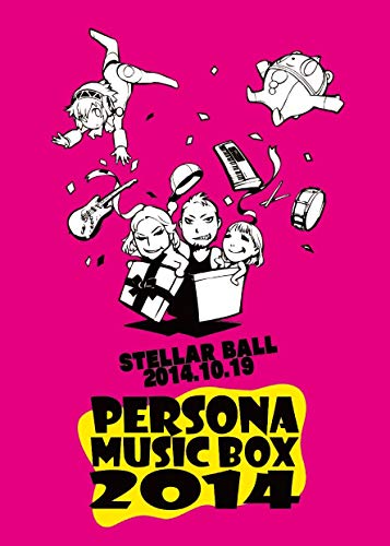 【中古】『PERSONA MUSIC BOX 2014』 [Blu-ray]