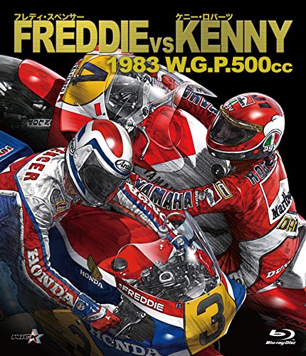 【中古】フレディーvsケニー 1983 W.G.P.500cc【ブルーレイ】 [Blu-ray]
