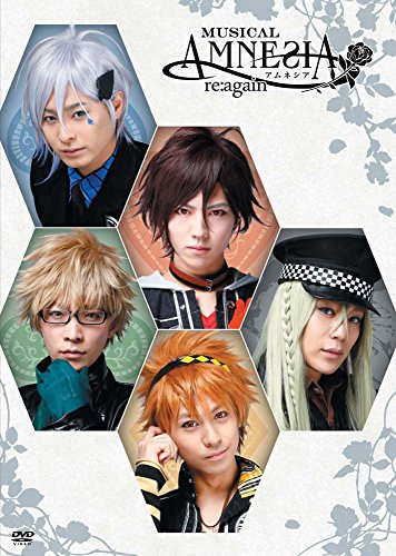 【中古】ミュージカル「AMNESIA」re:again [DVD]｜ドリエム店