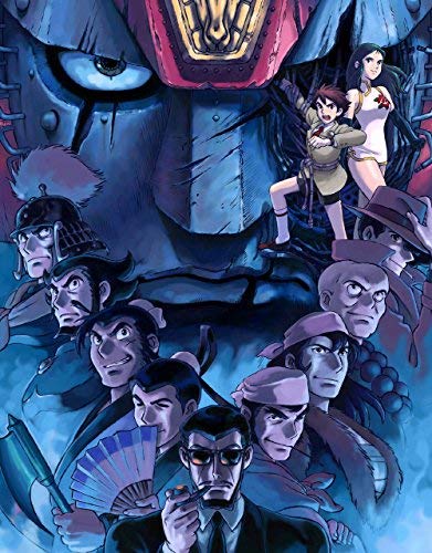 【中古】「ジャイアントロボ THE ANIMATION ~地球が静止する日~」Blu-ray BOX スタンダードエディション｜ドリエム店 51,450円